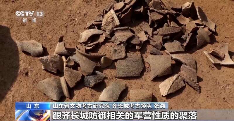 衛(wèi)星遙感監(jiān)測(cè)、綠色環(huán)保材料……齊長(zhǎng)城保護(hù)有了“智慧幫手”