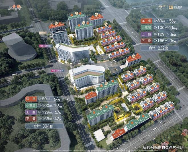 2024金港星海灣-售樓處官方網站-百度百科-金港星海灣-上
