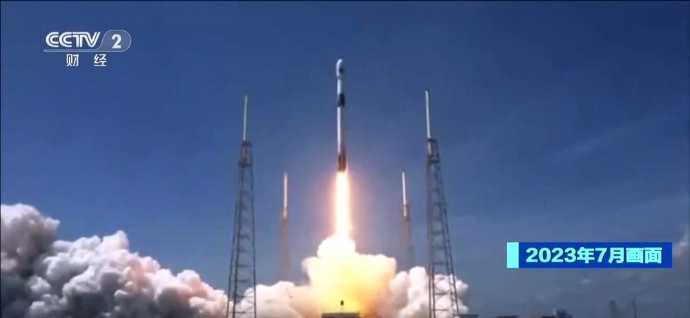 震撼！拍到1400多萬(wàn)個(gè)星系 “宇宙地圖”首次公布→(圖2)
