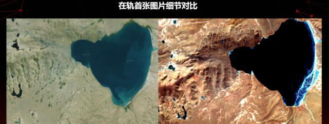 這個(gè)大衛(wèi)星的“小保鏢”傳回了我國(guó)的第一張飛船照片(圖19)