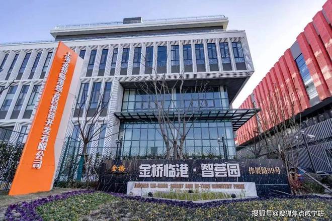 金港·星海灣(售樓處)官網金港·星海灣售樓處電話-歡迎您(圖9)