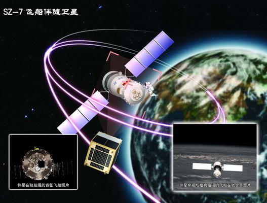 江門中微子實(shí)驗(yàn)探測器主體建成