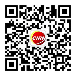 2024衛(wèi)星遙感市場(chǎng)現(xiàn)狀分析：中國遙感衛(wèi)星數(shù)量和質(zhì)量都達(dá)到世