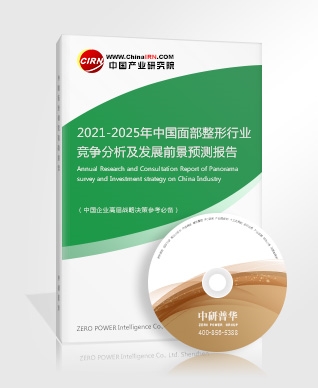 中國遙感衛(wèi)星行業(yè)市場規(guī)模及發(fā)展前景分析(圖3)