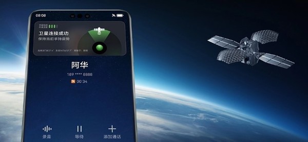 一箭五星力箭一號首次將衛(wèi)星送入晨昏軌道