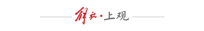 上海首顆衛(wèi)星研制曲折內(nèi)幕：一群從未見(jiàn)過(guò)衛(wèi)星的人用三年讓長(zhǎng)空一號(hào)升空運(yùn)行(圖2)