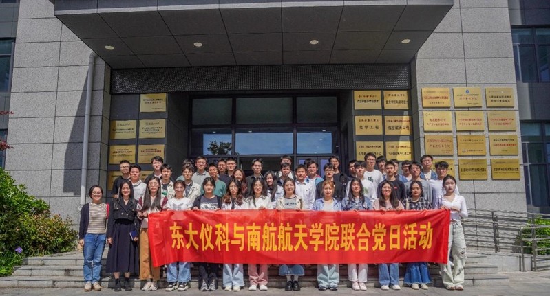“萊婭”“極目”聯(lián)手證實(shí)：伽馬暴形成于磁陀星