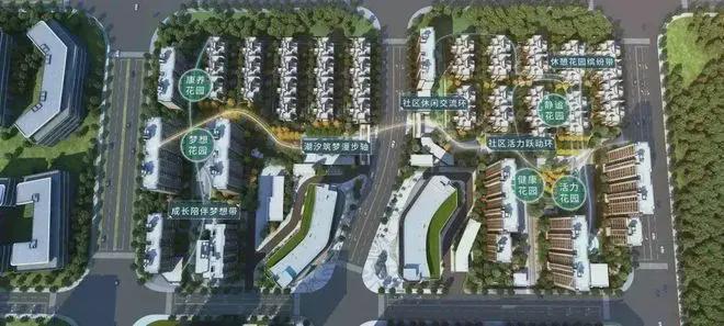 金港星海灣2025官方網(wǎng)站金港星海灣售樓處最新價格戶型環(huán)境(圖5)