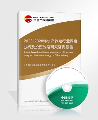 2023衛(wèi)星遙感行業(yè)發(fā)展趨勢及市場現(xiàn)狀分析(圖9)
