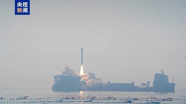 一箭十星山東一海域順利發(fā)射升空“濟(jì)南制造”(圖1)