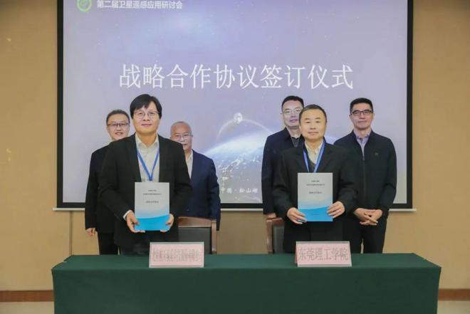 航天科技集團(tuán)召開2025年型號(hào)工作會(huì)議『航天視窗』（1096）(圖1)