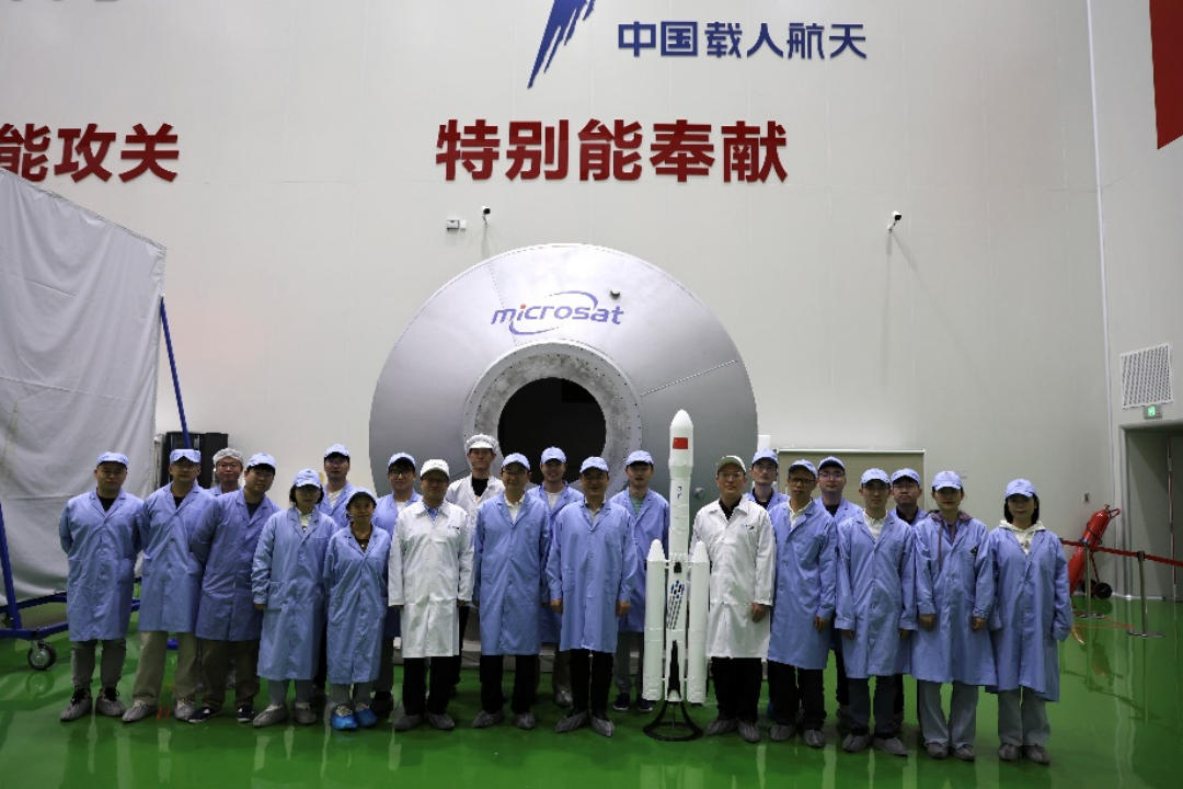 力箭二號(hào)液體運(yùn)載火箭將于2025年9月首飛(圖1)