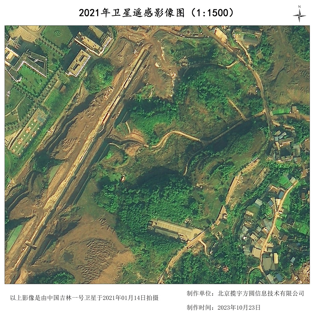 突破地形限制！航天宏圖專利助力衛(wèi)星遙感精度提升(圖1)