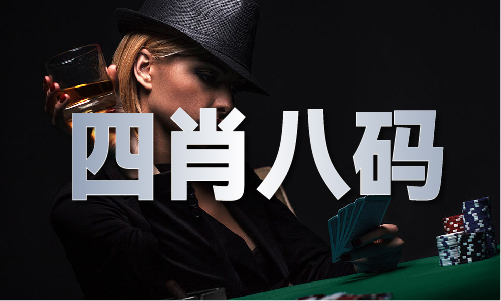 六臺(tái)盒寶典資料大全2025年(圖1)