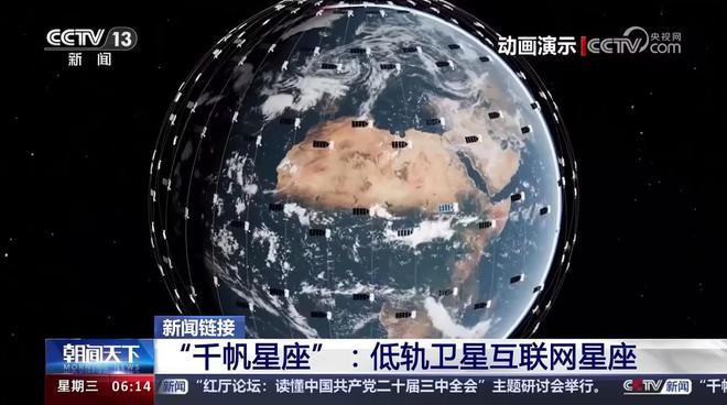 全球有4800多顆衛(wèi)星美國2944顆俄羅斯169顆我國有多少？(圖9)