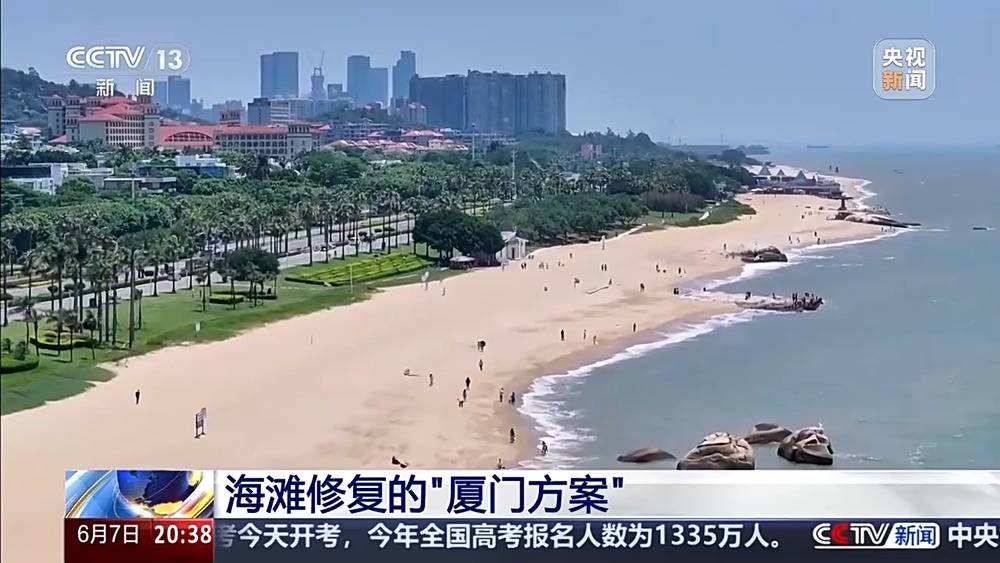 保護(hù)潮起潮落間的美麗！看這是建設(shè)海灣的“硬核”實(shí)力(圖6)