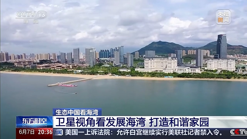 保護(hù)潮起潮落間的美麗！看這是建設(shè)海灣的“硬核”實(shí)力(圖4)
