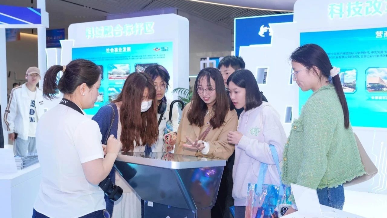 長春新區(qū)攜148戶高精尖企業(yè)列陣光博會(圖2)