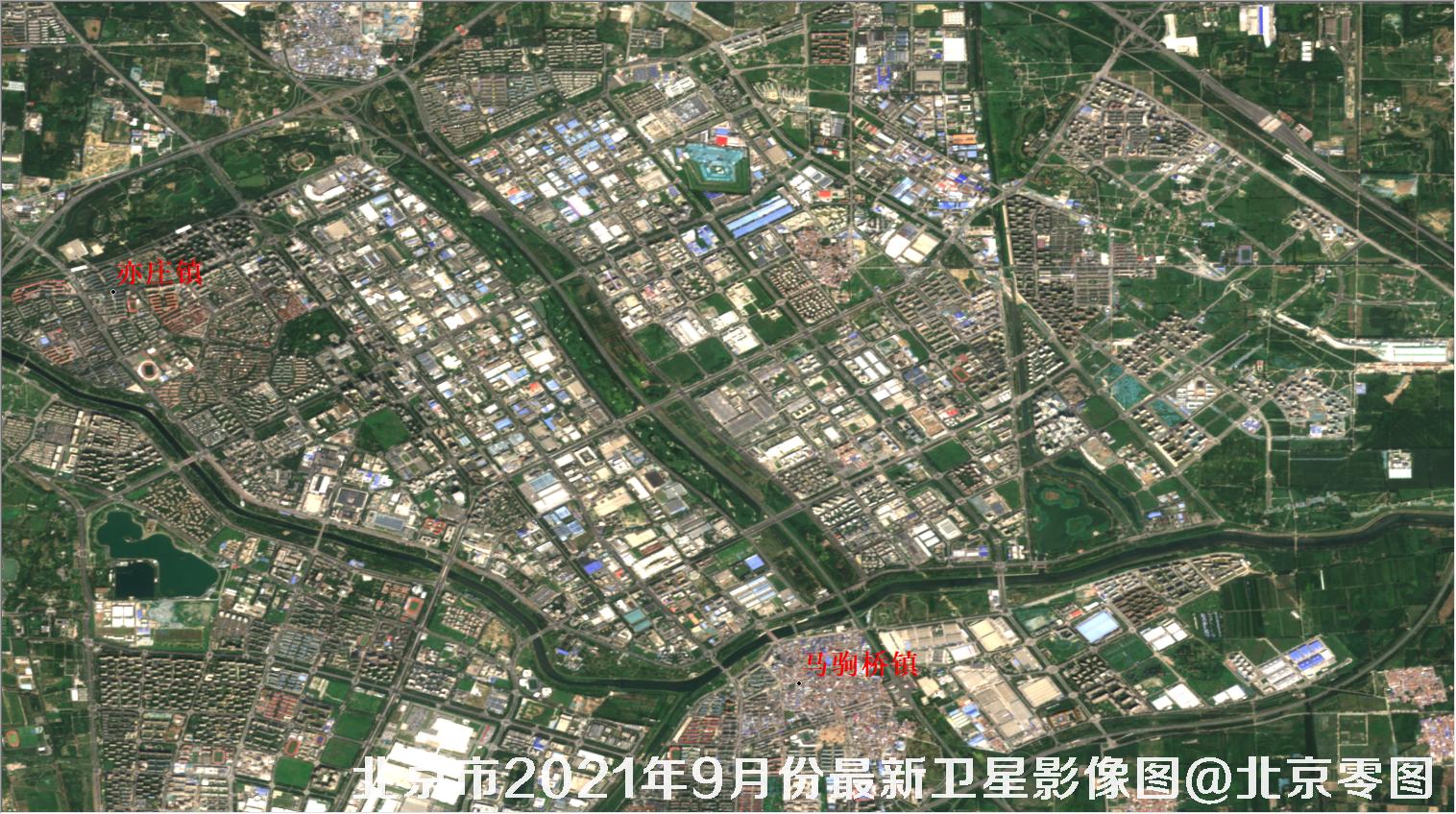 習(xí)近平生態(tài)文明思想學(xué)術(shù)研討會(huì)舉行