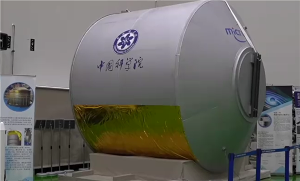力箭二號一級動力系統(tǒng)試車成功：首飛發(fā)射輕舟貨運飛船(圖4)