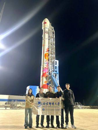 天算星座二期首批衛(wèi)星成功發(fā)射將助力6G空天信息基礎(chǔ)設(shè)施建設(shè)(圖3)