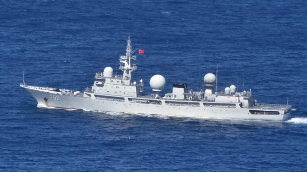美國準(zhǔn)備動手不到24小時中國艦船抵達(dá)波斯灣特朗普態(tài)度驟變(圖4)
