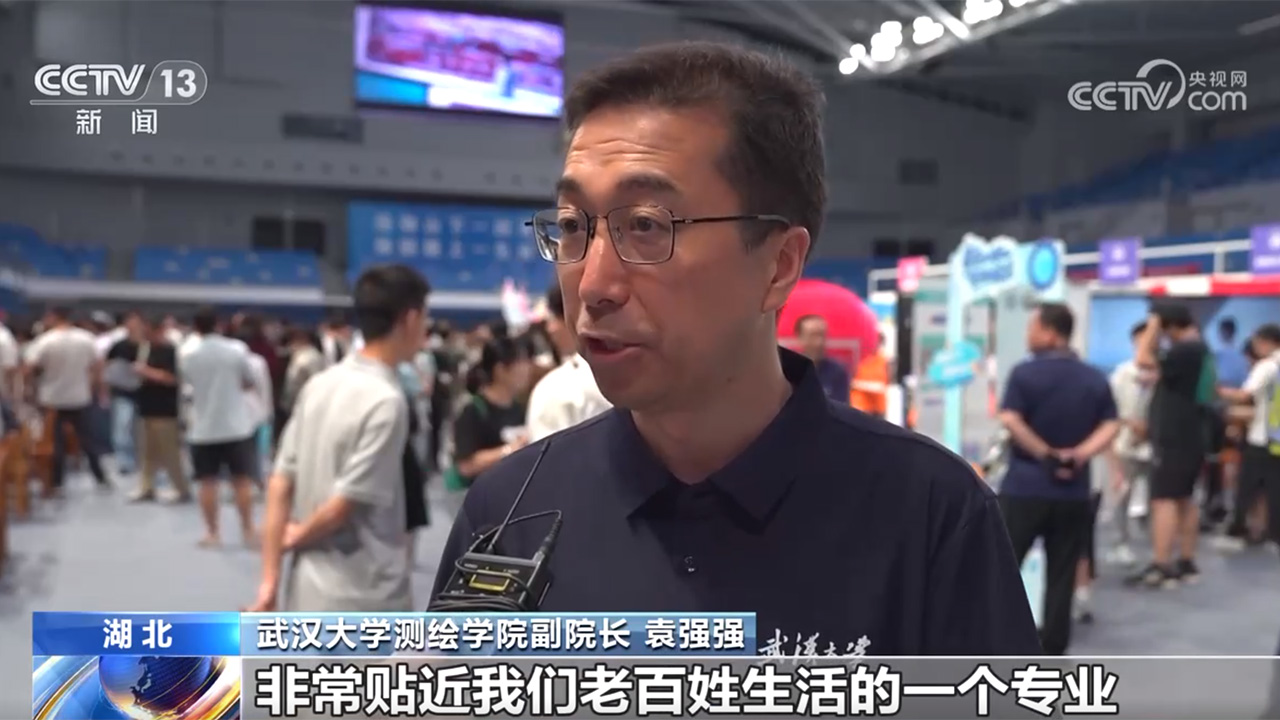 給樹林“拍CT”、指揮機器人取快遞？這個新專業(yè)把科幻變?nèi)粘?圖2)