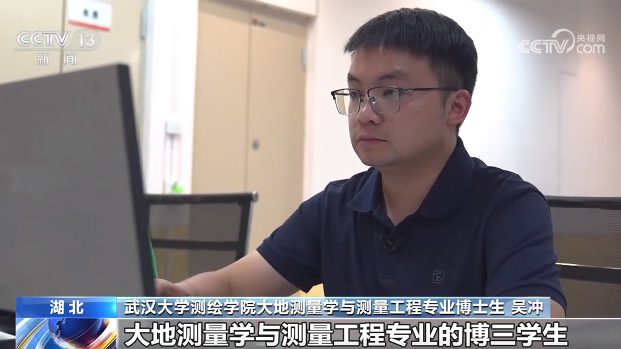 給樹林“拍CT”、指揮機器人取快遞？這個新專業(yè)把科幻變?nèi)粘?圖4)