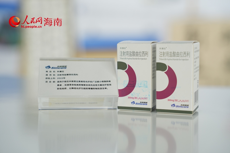 ?？趪?guó)家高新區(qū)專(zhuān)精特新企業(yè)“上新” 科創(chuàng)引領(lǐng)園區(qū)高質(zhì)量發(fā)展(圖4)